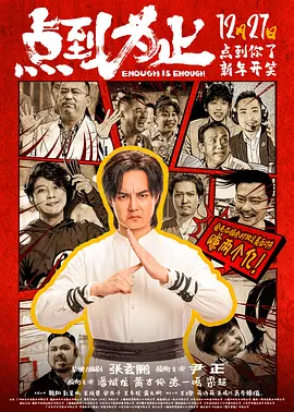 国产精品海角社区在线观看
